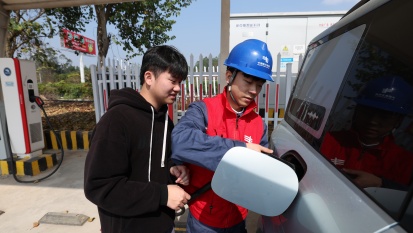 ���ٳ�粻�õȣ��������ٶ�251֧���ǹ�����䡱����