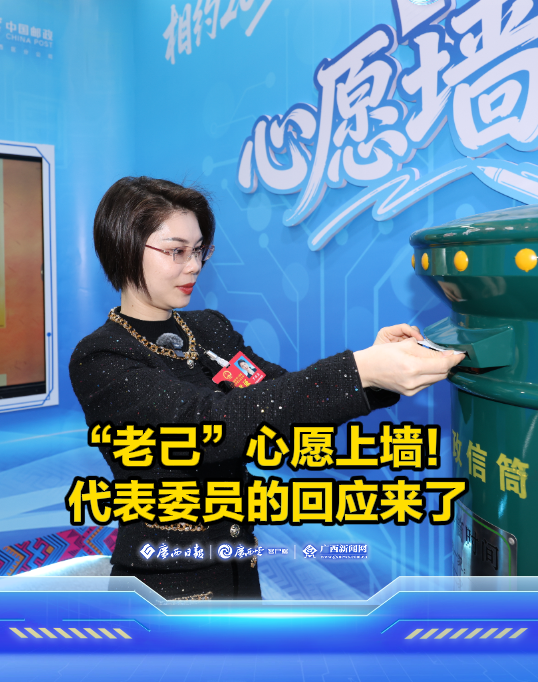 ��СAi̽���� | ���ϼ�����Ը��ǽ������ίԱ�Ļ�Ӧ���ˣ�