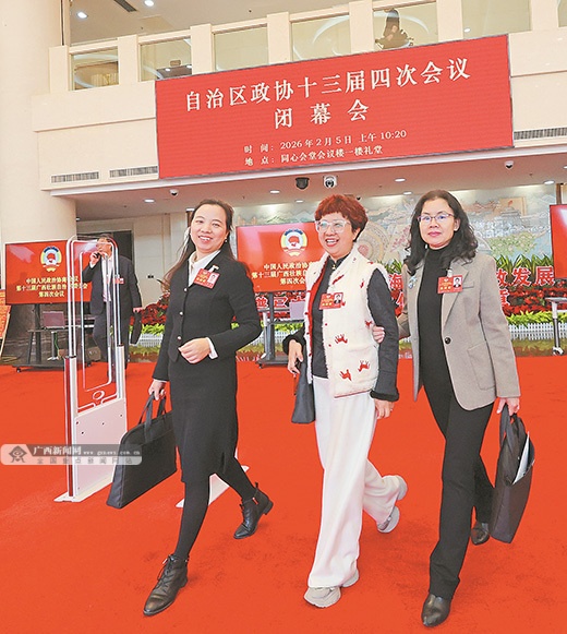 2��6�ս��c(di��n)�D