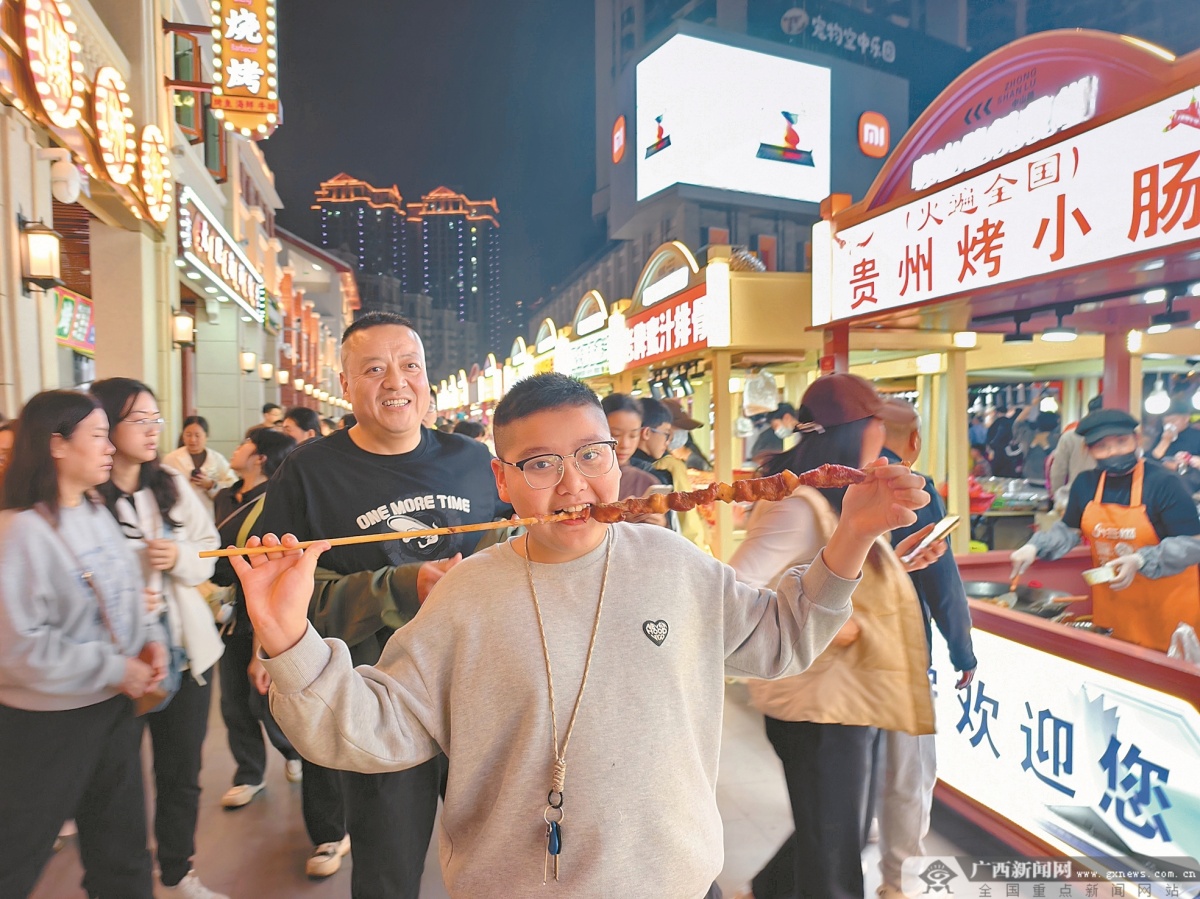 2��7�ս��c�D