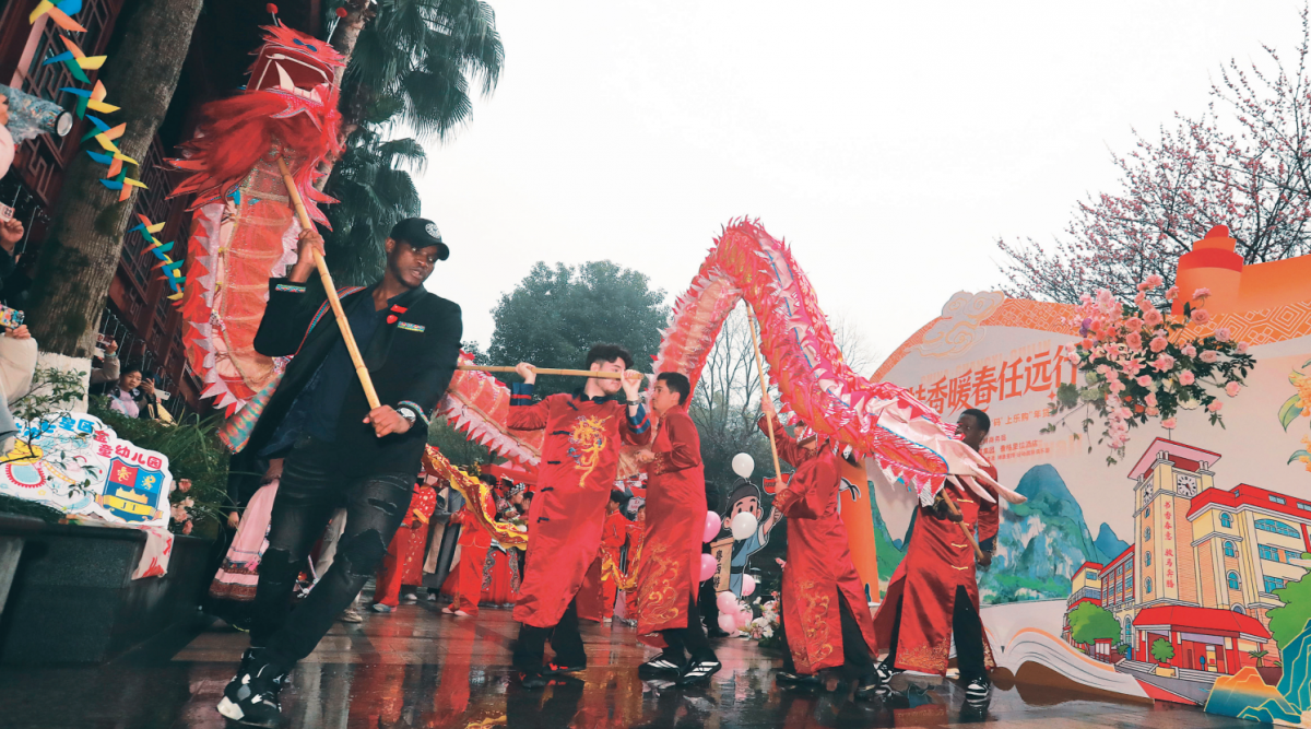 2��7�ս��c(di��n)�D