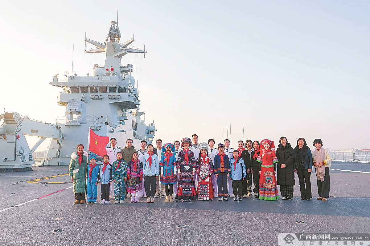 2��7�ս��c(di��n)�D