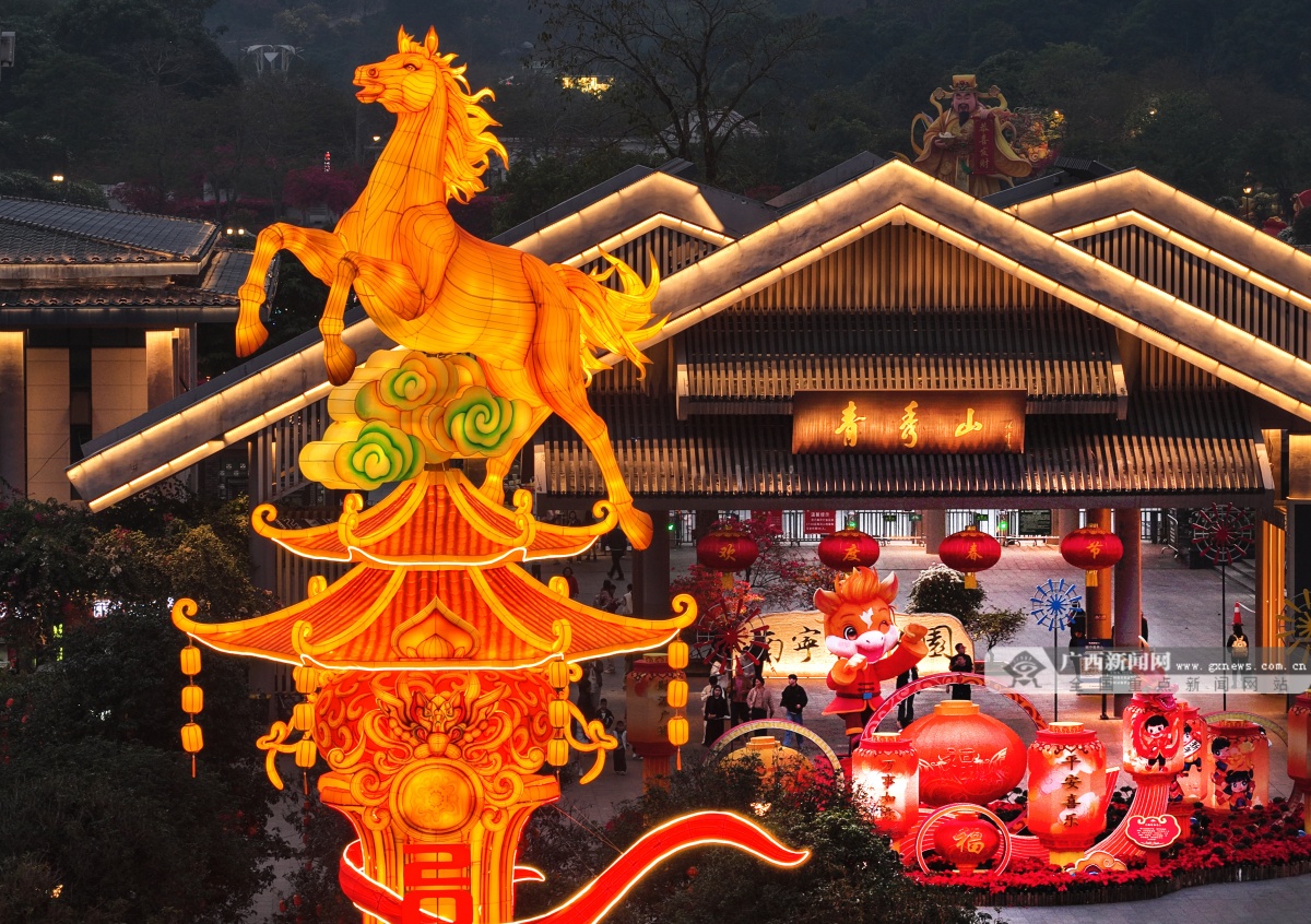 2��7�ս��c�D