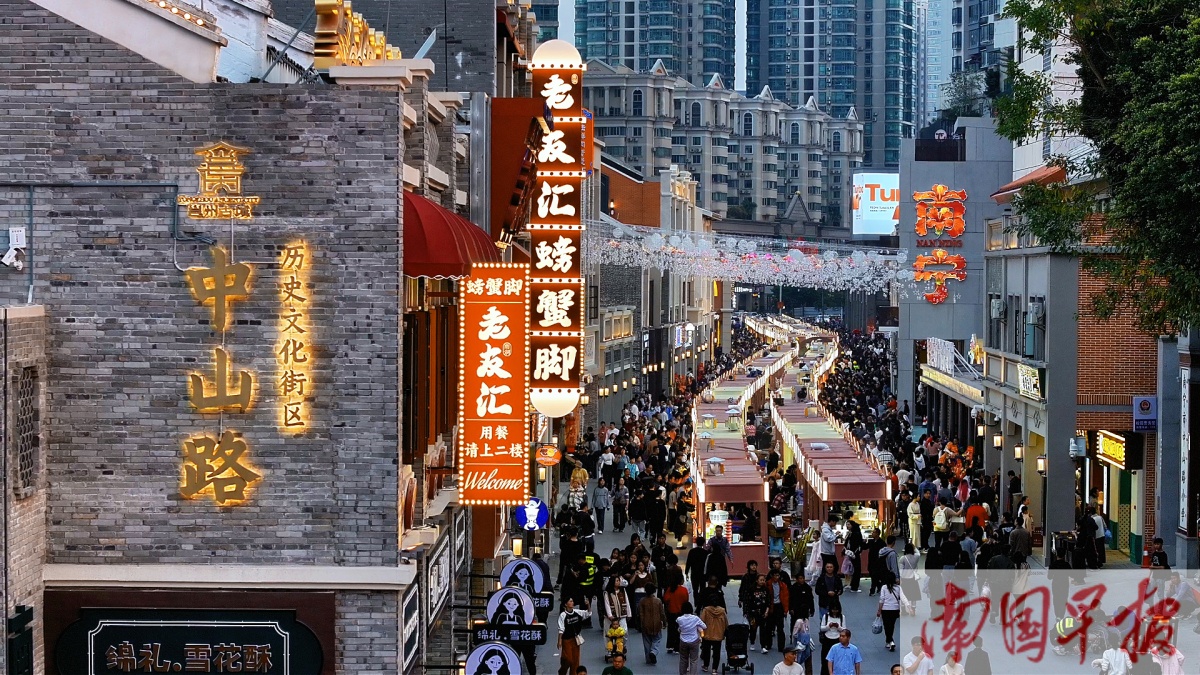 2��7�ս��c�D