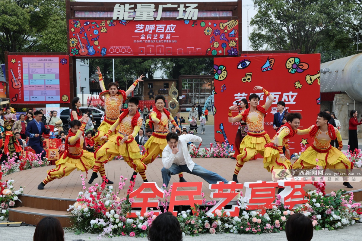 2��8�ս���ͼ