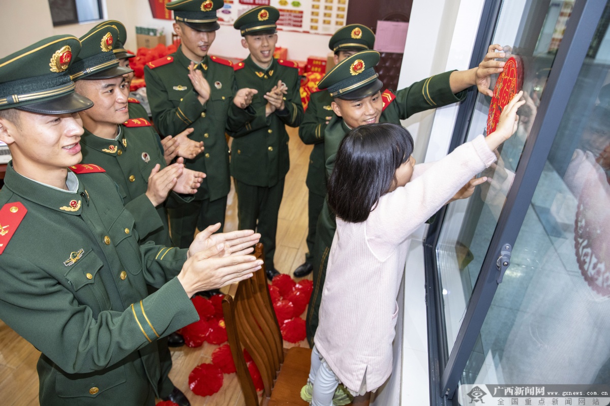 �ŵƽ��ӭ�´� ��Ӫ��ζ����Ũ