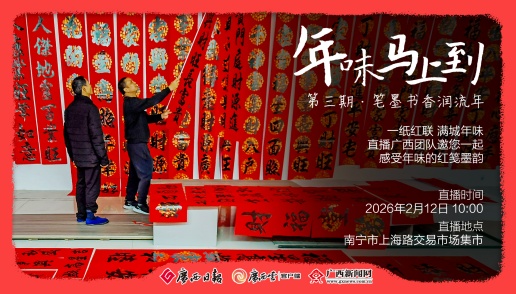 �ط�ح��ζ���ϵ����������ڡ���ī����������