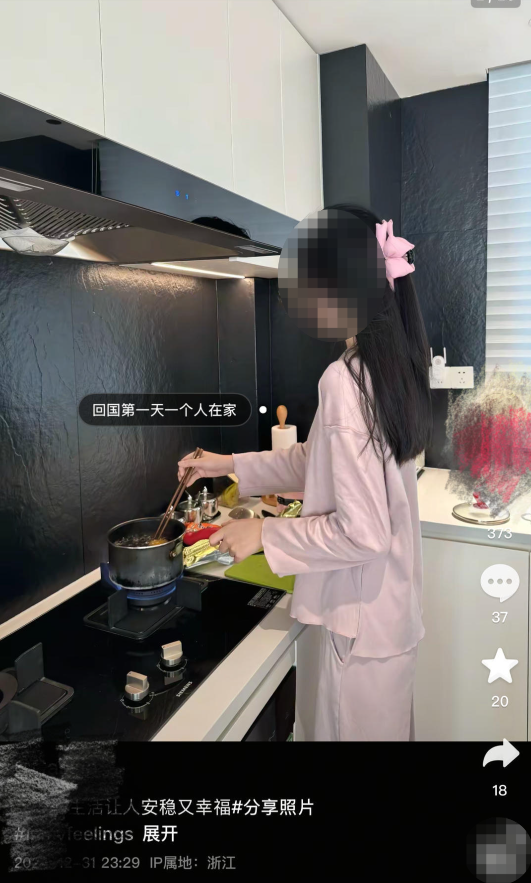 《寄生虫》剧情再现！百万粉丝博主称助理“复制”其生活，打造“白富美”人设，开直播接受打赏超百万