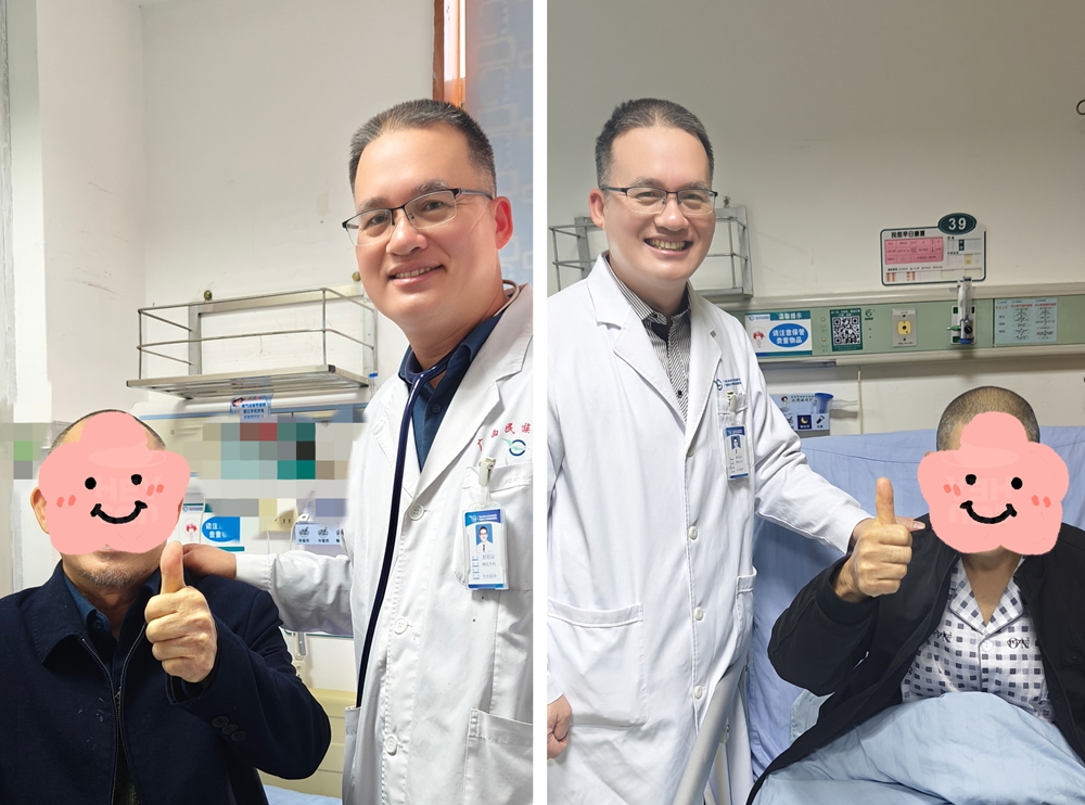 告别“天下第一痛”！微血管减压术为三叉神经痛患者解忧