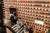 ����ɽ�ŵ���������ʯ�����������������С�������������ÿռ�����������