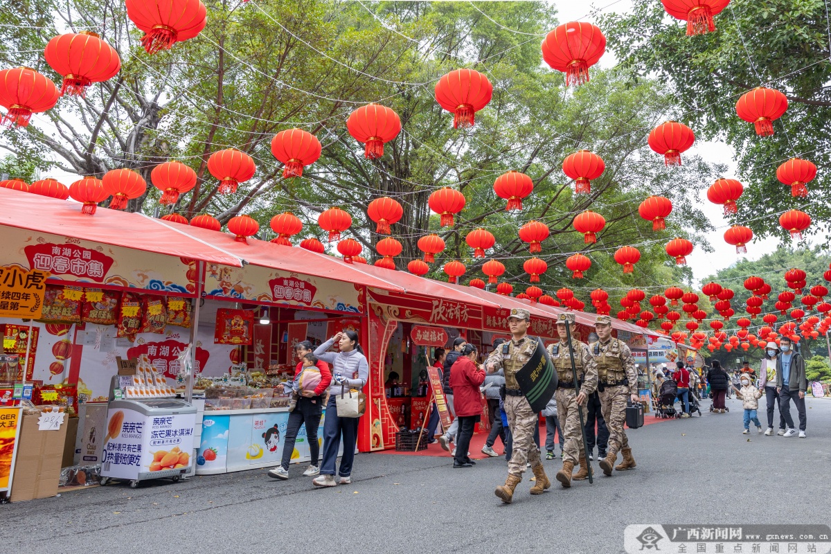 ���ǵĴ��ڡ���ζ���Ǽ���