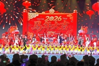 2026���ɫ�д����������ᾫ������