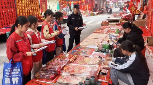 ���ࡱ��ȫ������������Я��������Ա�ð�ȫ���������