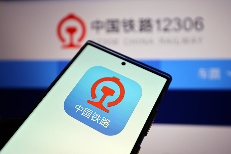 回家、返程还没买到票的人注意！最新购票攻