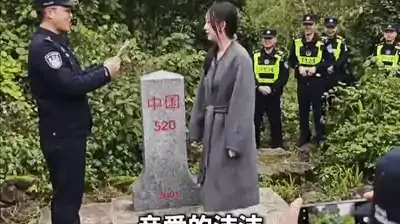 ����һ��������520�Ž籮ǰ��Ů����飺�ػ��������ػ���