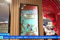 �н���Ʊ��ײ���ϴ��ڣ������ģ����10��Ԫ����β��룿