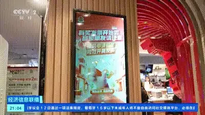 �н���Ʊ��ײ���ϴ��ڣ������ģ����10��Ԫ����β��룿