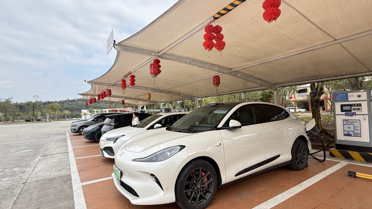 如何给新能源爱车高效充电？业内人士分享实用技巧，赶紧收藏丨2026新春走基层·满电护航2