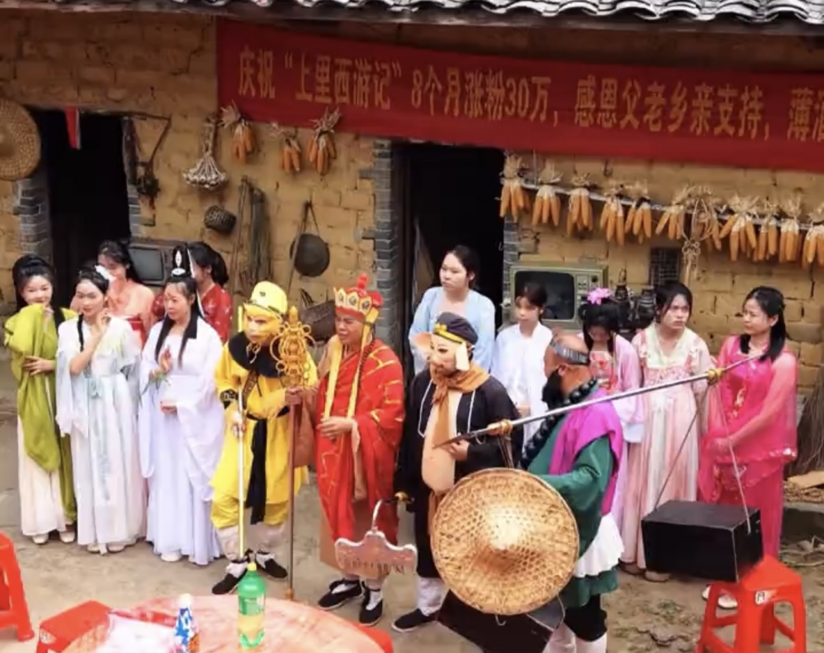 8万元摆3天流水席，玉林北流“上里西游记”主创请全村2000多人吃饭