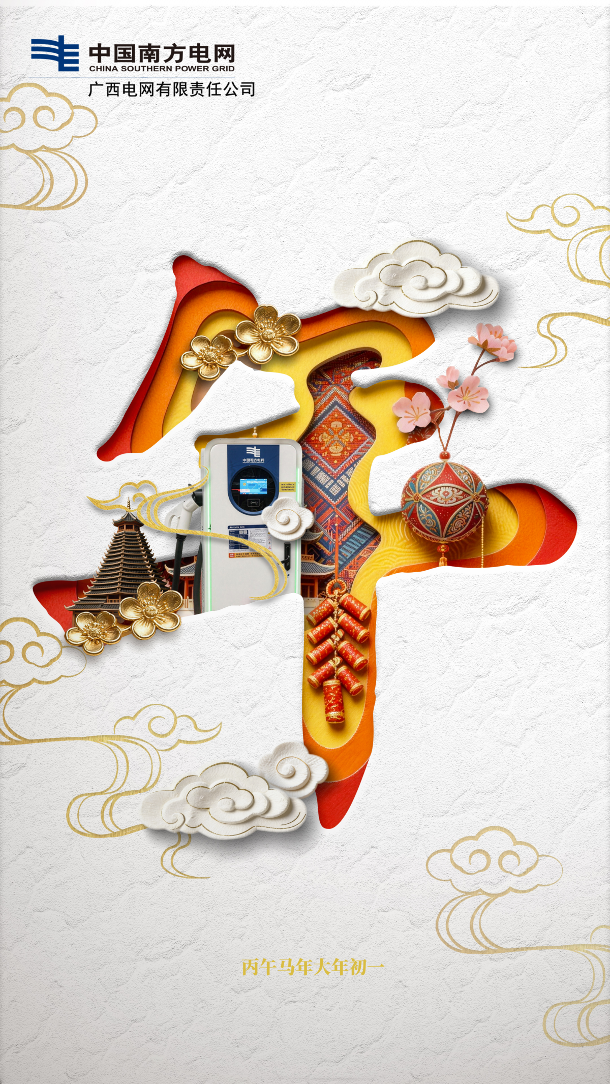 AI����(b��o) | ף���R���