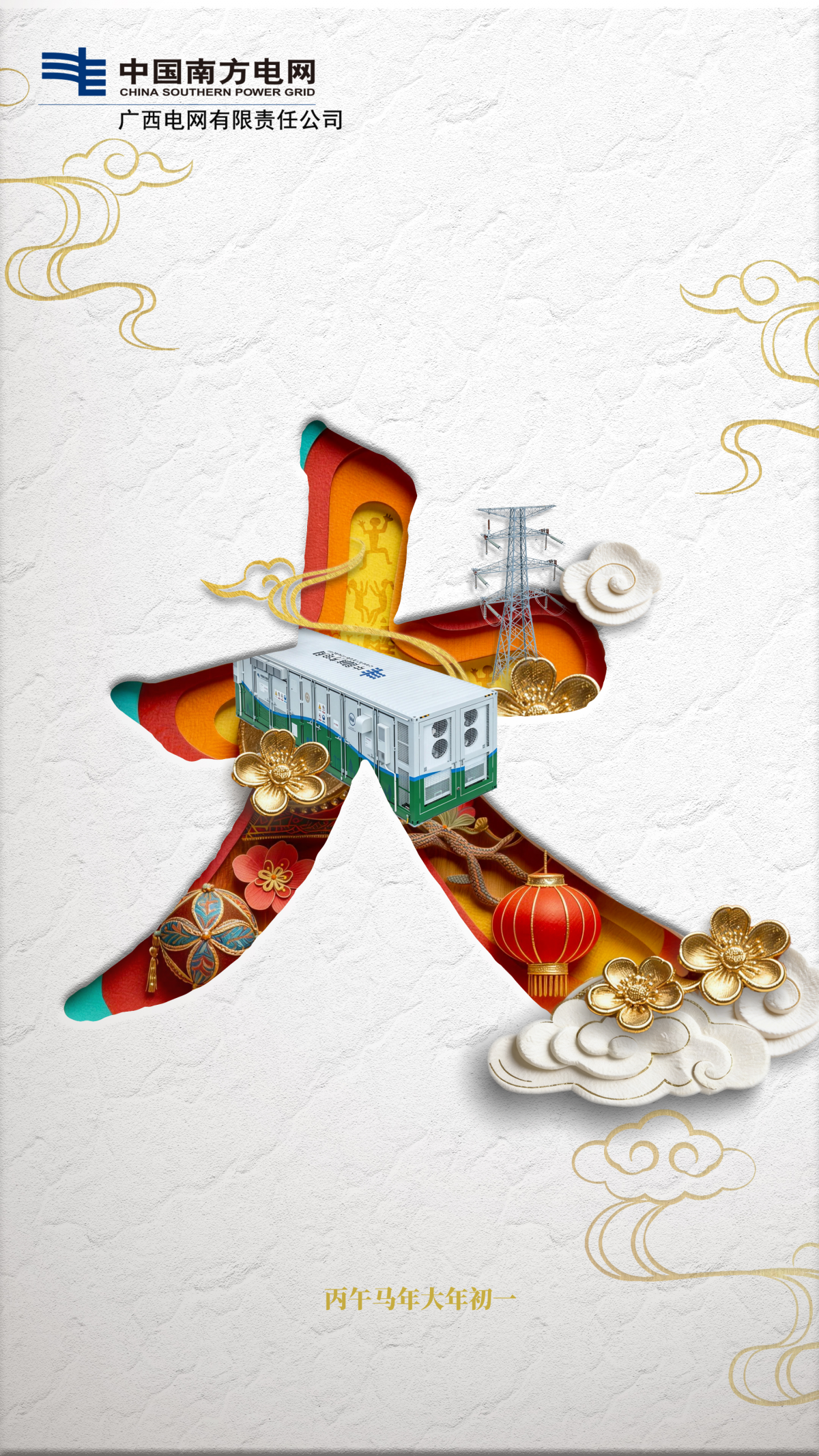 AI����(b��o) | ף���R���