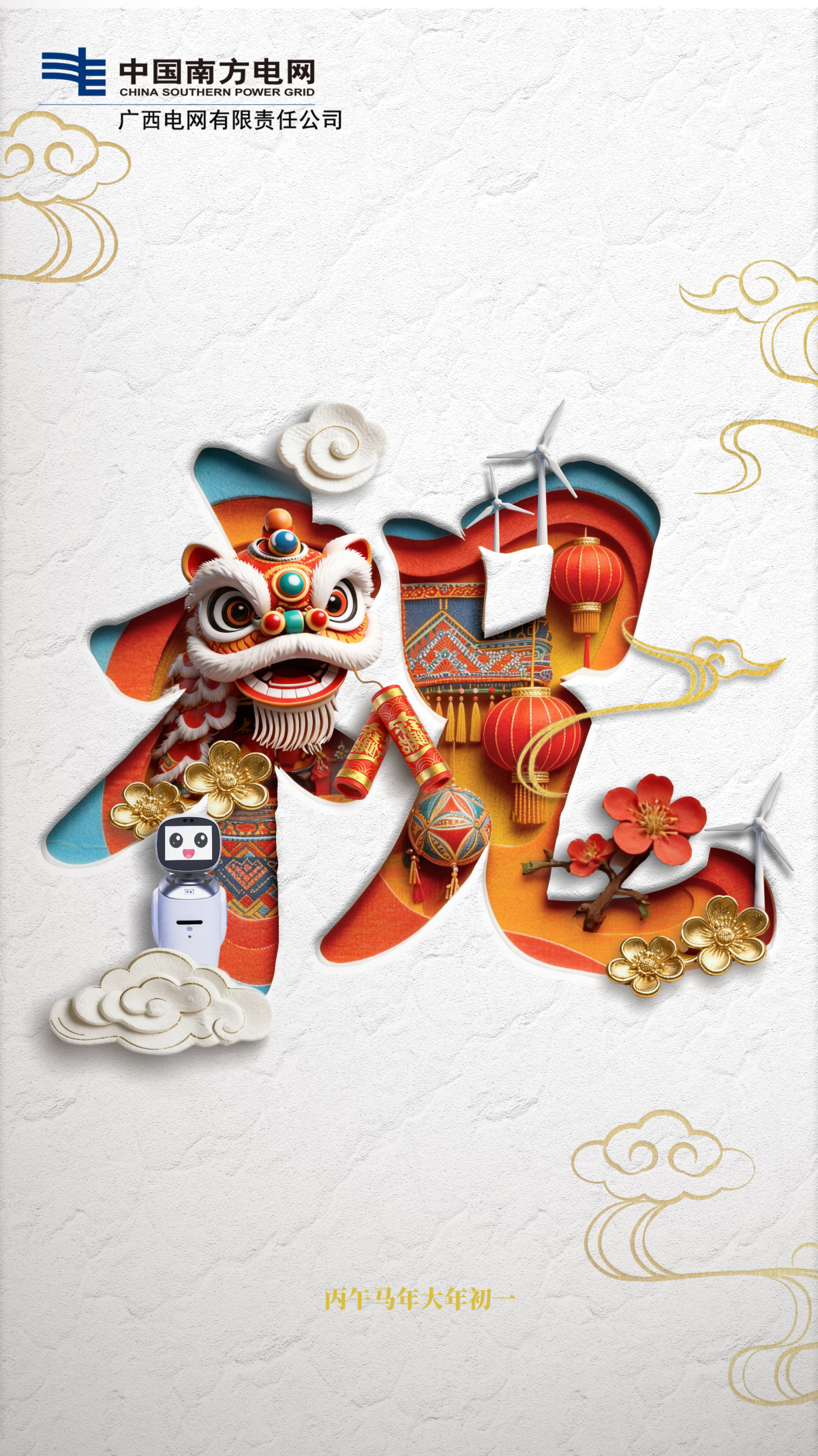 AI����(b��o) | ף���R���