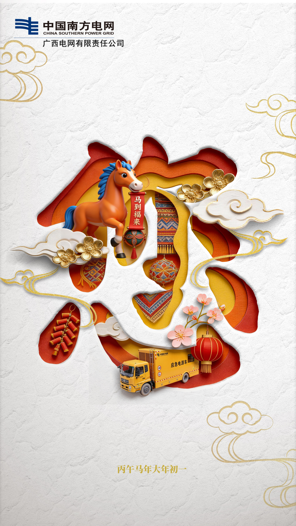 AI����(b��o) | ף���R���