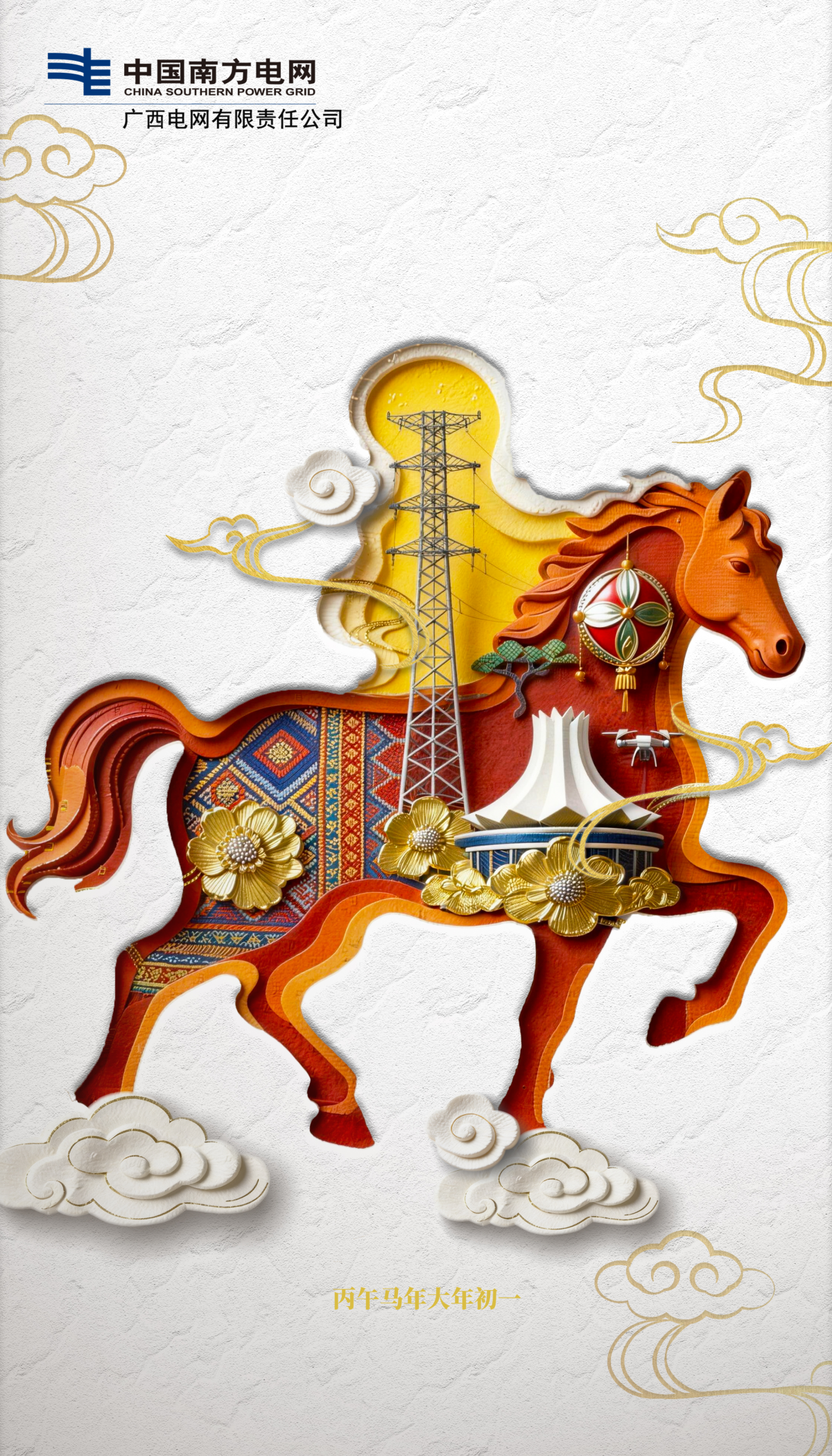 AI����(b��o) | ף���R���