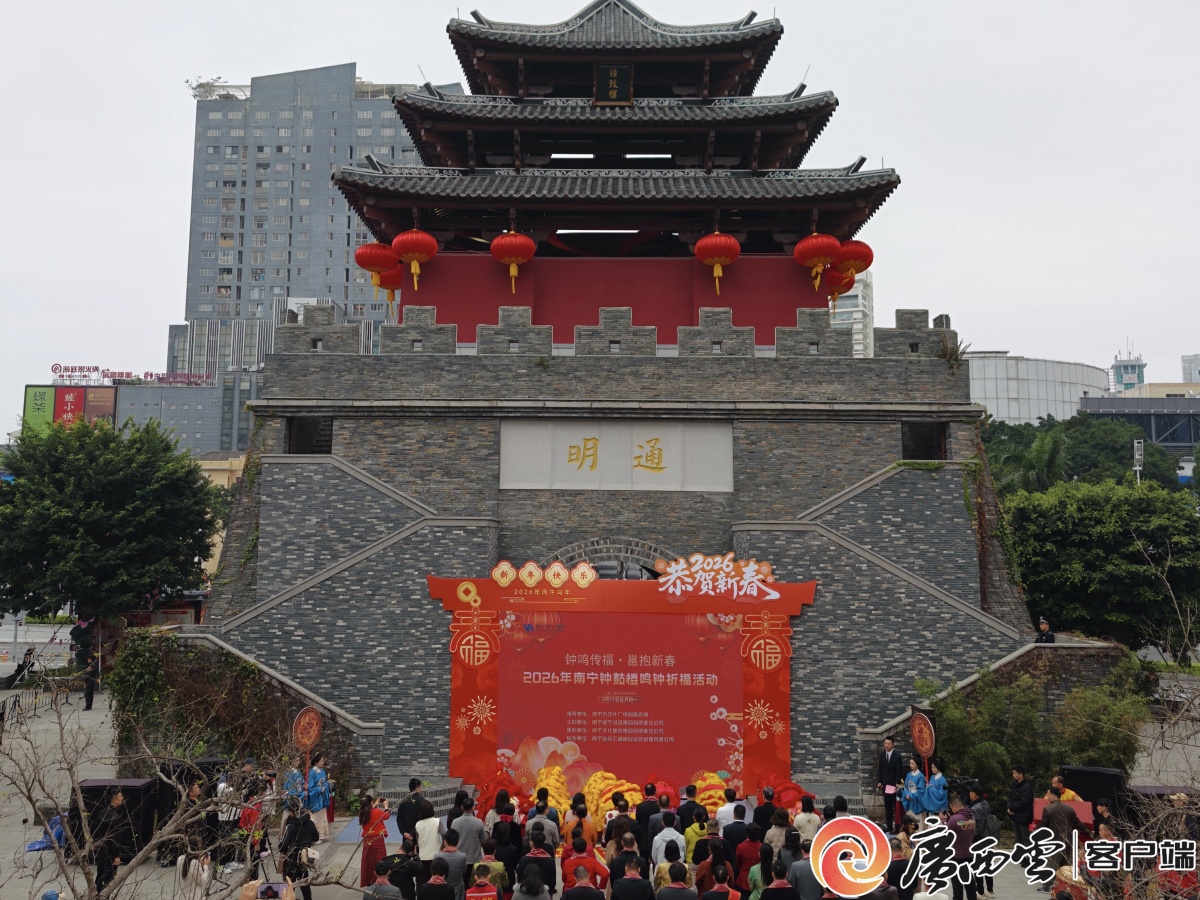 年味浓、人气旺！广西春节消费市PG电子游