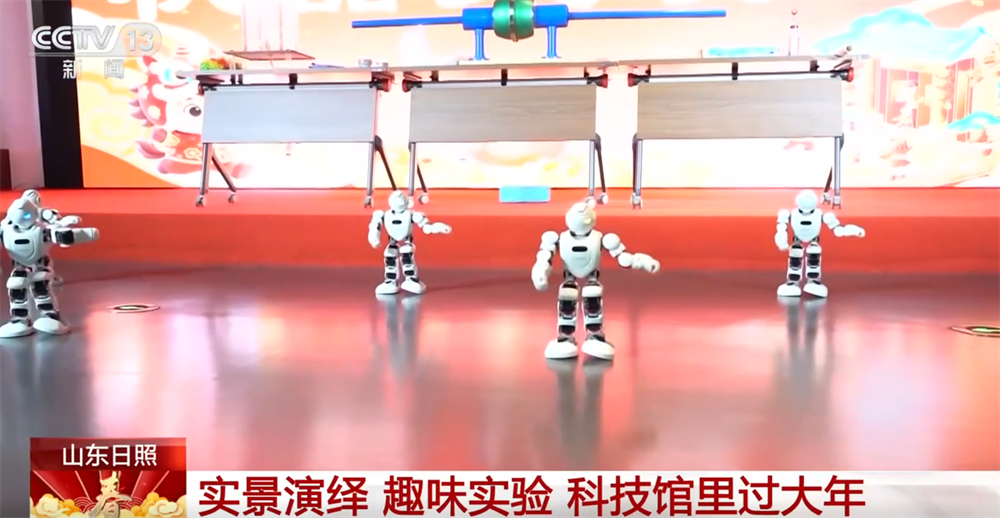 特色活动激发春节假日文旅消费潜能 “吃、游、购、娱”全场景拓展新体验