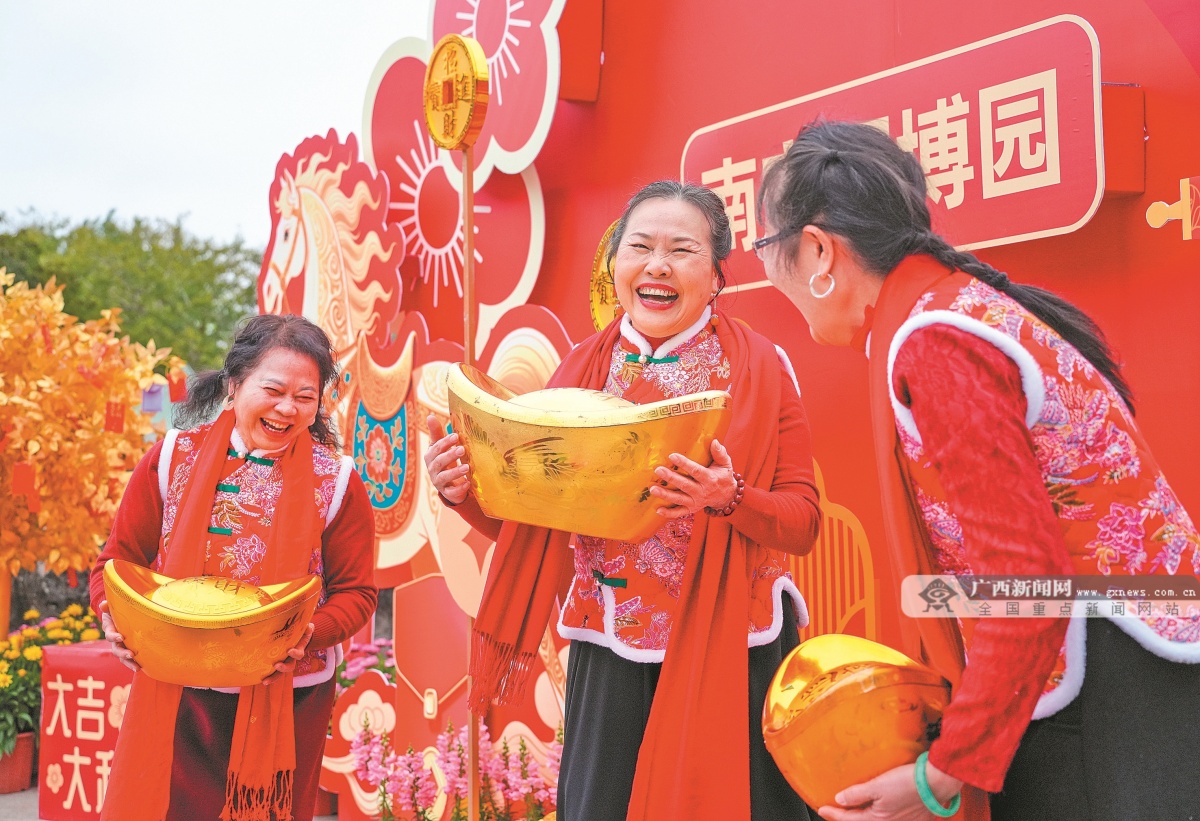 2��18�ս��c�D