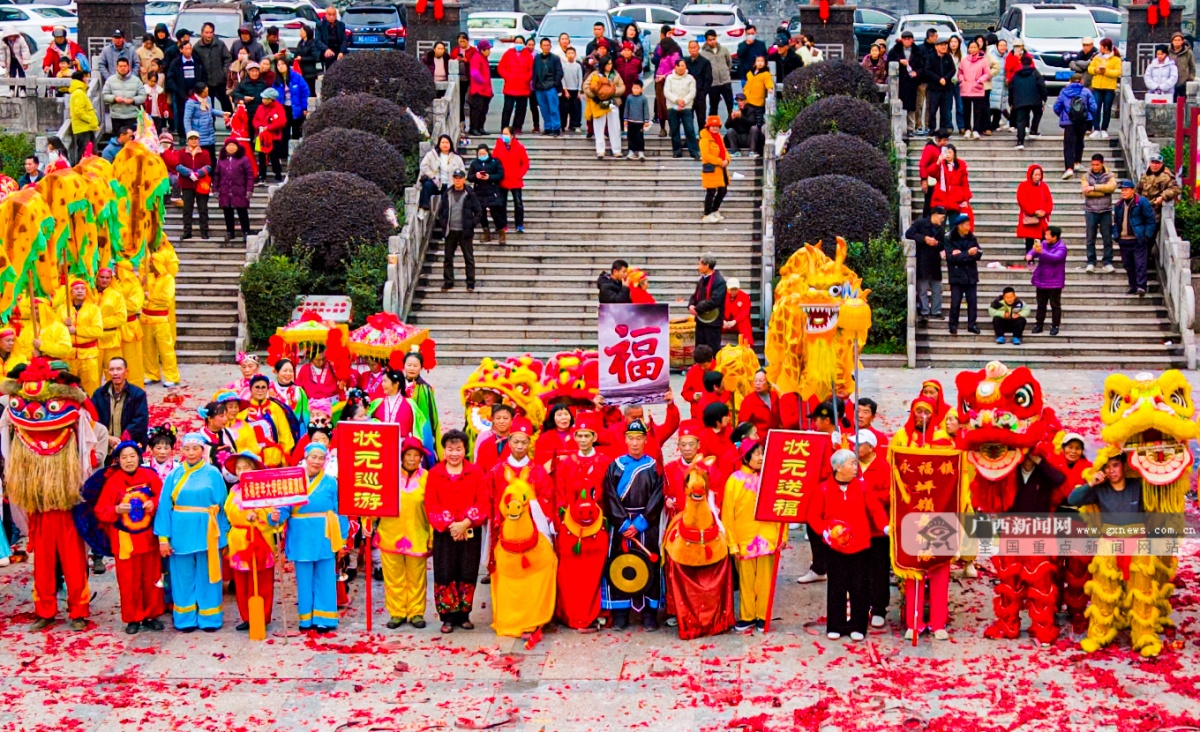 2��20�ս��c�D