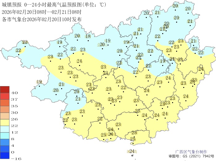 广西升温回暖，很快回南天也要来了
