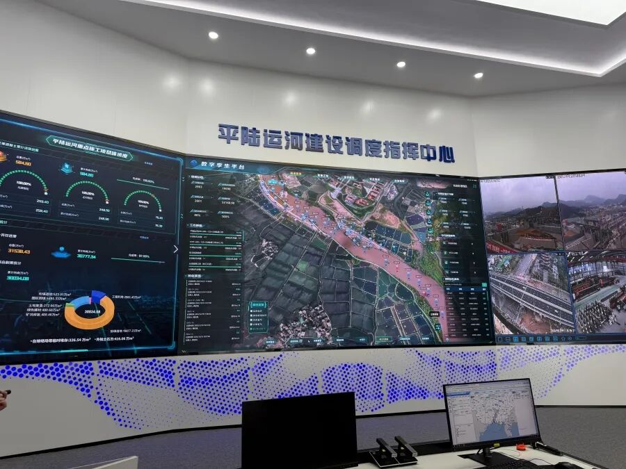 新春走基层丨春风里守望在平陆运河(图1)