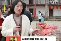 �´��߻��ӣ�180�����������ƽ�Ͽhʯ�T���չ�(ji��)����e��