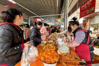 ���硱ζ���棡������Щ�ط��̻����ڣ����ڼ������𡰴��ȡ�