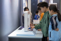 ���ݣ��Ƽ�����ȼ���