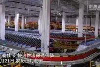 ���Ǹ��ܣ������´��ĵݱ���ͨ