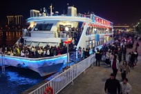 ����������������ҹ�γɴ��ڶ����򿨵�