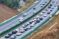 ����������̳����߷�