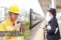 ��������վ����·���޵����վ̨