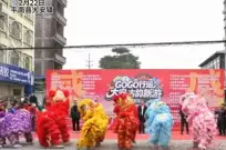 �´��߻��ӣ��f�˿�����ƽ�ϴ󰲴��Ρ�����+�Ƽ������cʮ��