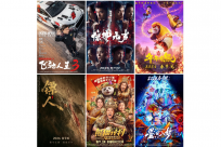 ͻ��80�|��2026�Ї��ӰƱ������ȫ���һ