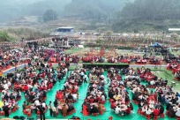 ǧ�˹��翪ϯ������կ�������������ɿ񻶽�