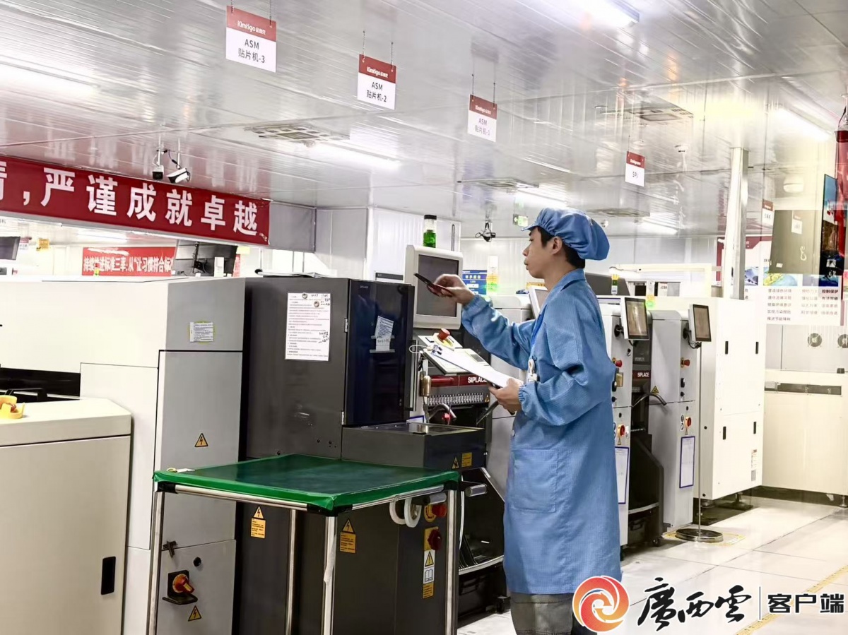 马年说马事 邕城寻马踪⑨｜马年开工启新程 邕城产业马力足(图2)