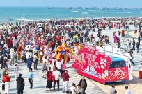 621.21���˴Σ�66.33��Ԫ���������ڼ�����������������Ӯ��������