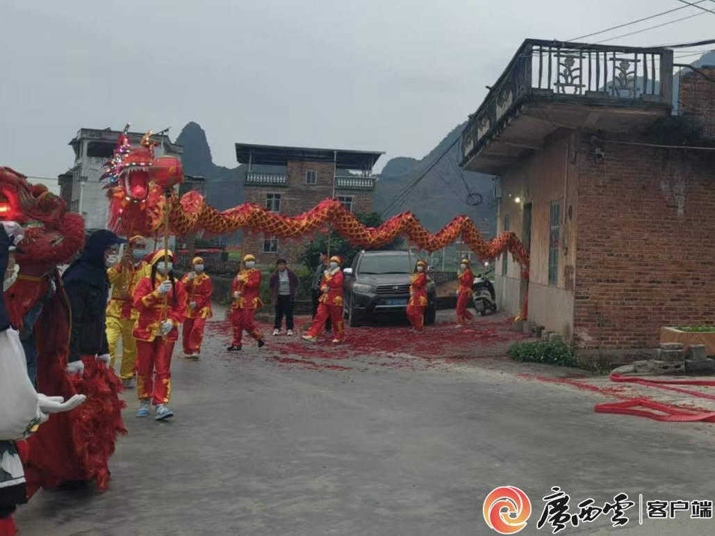 忻城春节文体活动唱响文明新风尚(图2)