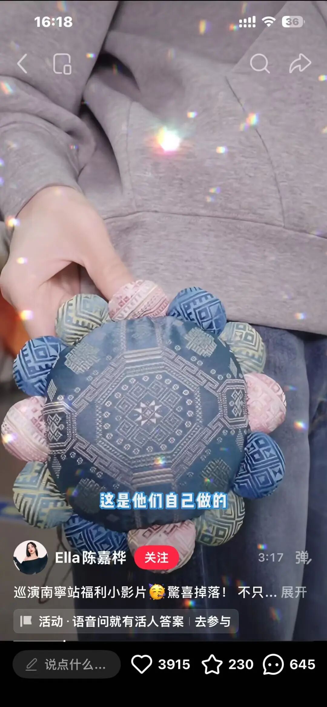 桂林这名手工艺人的作品火了!知名女星大赞!(图1)