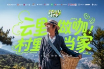 ȫ�������ر�߻������������ɴ��¡������������������ﵱ��