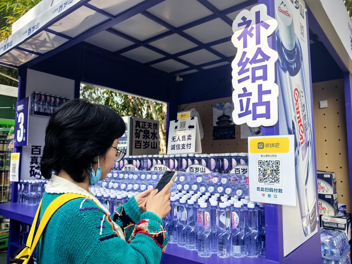 运行两年不差钱、不少水！南宁青秀山4个无人售水摊火了